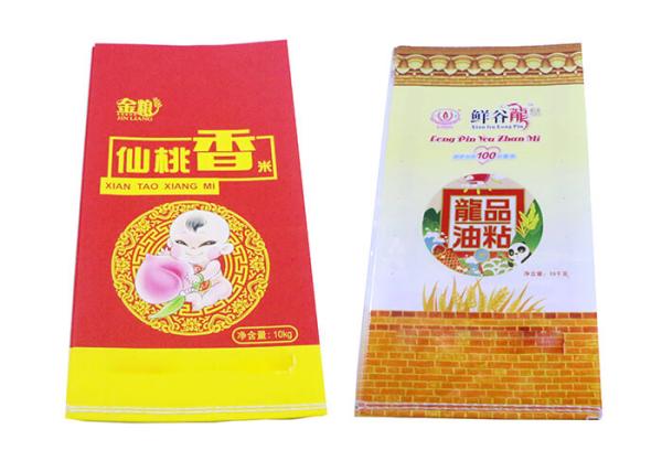 Double Stitched Dog Food Bags , 25 Kg WPP Feed Bags Polypropylene