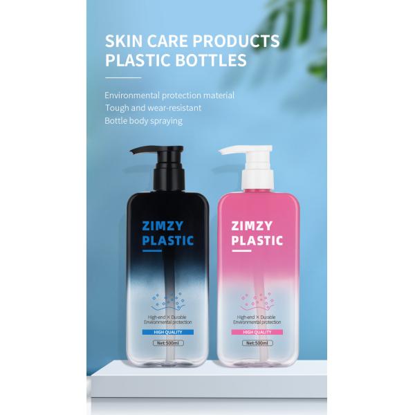 High Quality Square Gradient Black Pastel Pink Cosmetic Skincare  Custom Color Shampoo Bottle