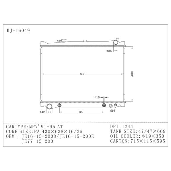 91 - 95 Mazda MPV Radiator car parts radiator JE16-15-200D , JE16-15-200E , JE77-15-200