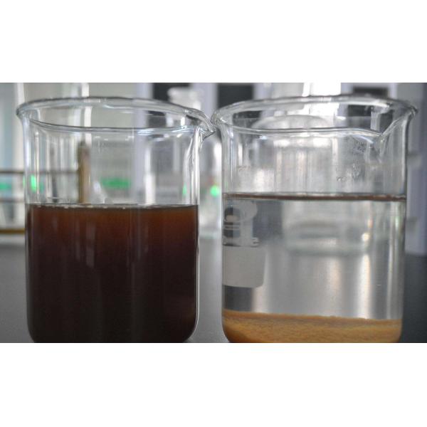 Stone Quarry Water Purification Chemicals Quick Sedimentation / Solid Liquid Separation