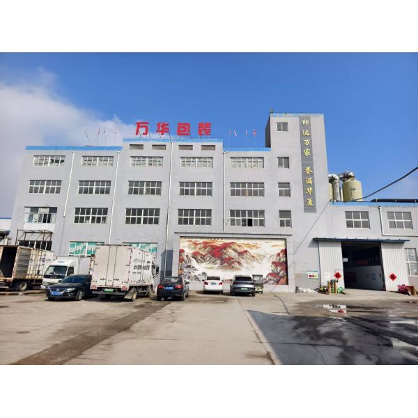 Shouguang Wanhua Package Co.,Ltd.