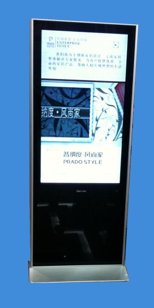 50” floor standing digital signage 3G/WIFI/Lan, Suitable Hotel/ supermarket