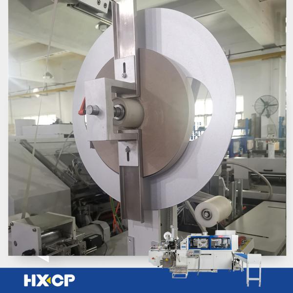 HX60 PLUS High - Efficiency Hardcover Case Making Machine Compressed Air Requirement