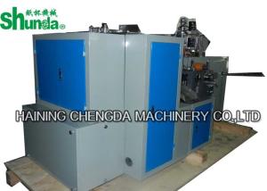 Paper Tea Cup Making Machine,automatic high speed digital control paper tea cup