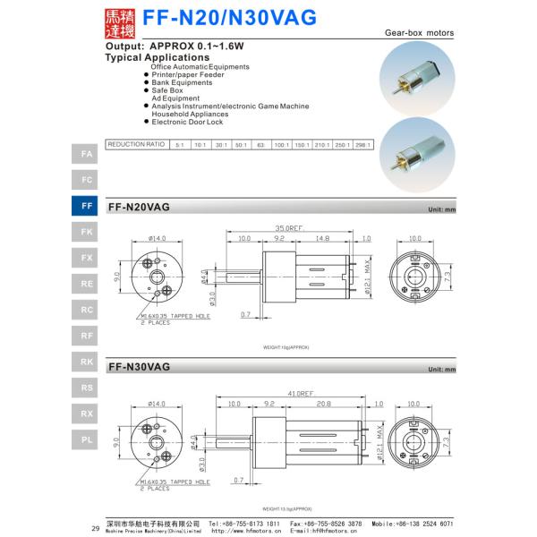 шестерня точности андХигх мотора шестерни ДК мотора коробки передач металла 2.5В/6В/12В 14мм малошумная