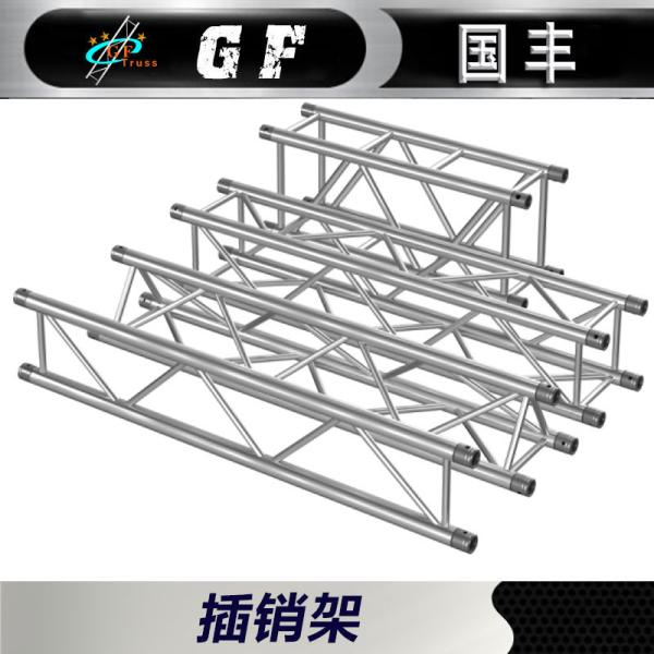 Heavy Duty Spigot Aluminum Lighting Truss Structure for Event