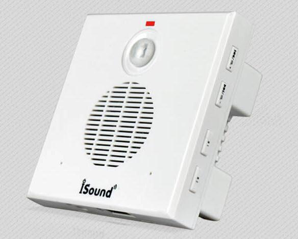COMER MP3 voice speaker ABS housing infrared sensor safety alarm device