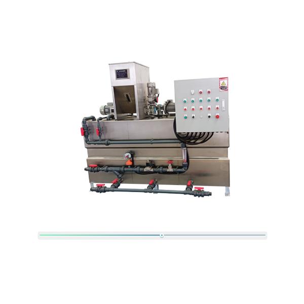 IEPP China Manufacturer High Capacity Wastewater Treatment Powder Chemical Dosing Mixture Automatic Flocculant tank Equipment
