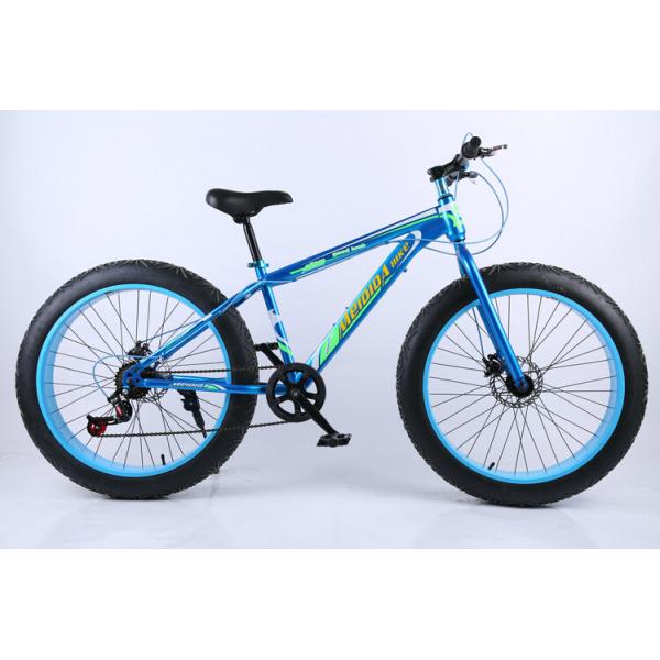 Aluminum Mini Frame 7 Speed 26 Inch Fat Tire Bike