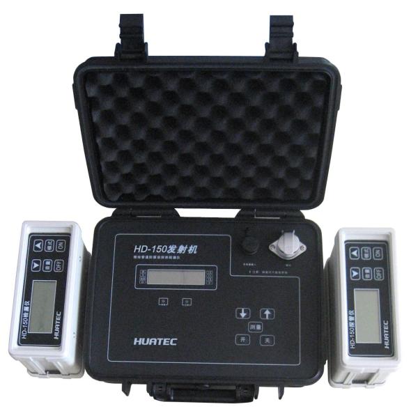 Underground Pipe Locator And Porosity Detector HD-150 Detecting Range Upto 6 Meters