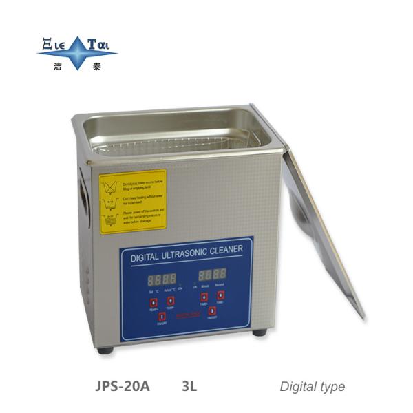 Model JPS 20A 3L 120W Ultrasonic Cleaner Multifunctional For Watch Jewelry Glasses Precision Washing Machine