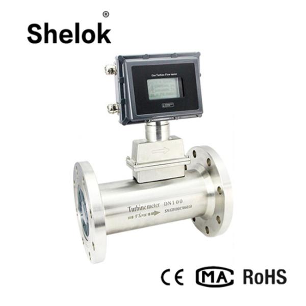 Industrial food grade digital liquid turbine stainless steel flow meter water