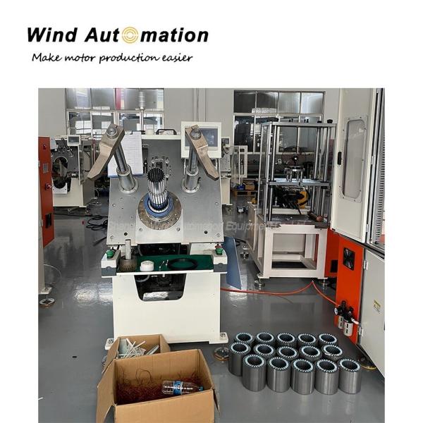 Servo Control Induction Motor Stator Winding Inserting Machine