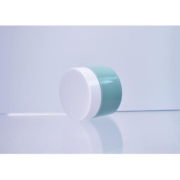 Classic Empty 1OZ custom Round plastic PP cream jar with Thick Heavy wall for Skincare Face cream with PCR available