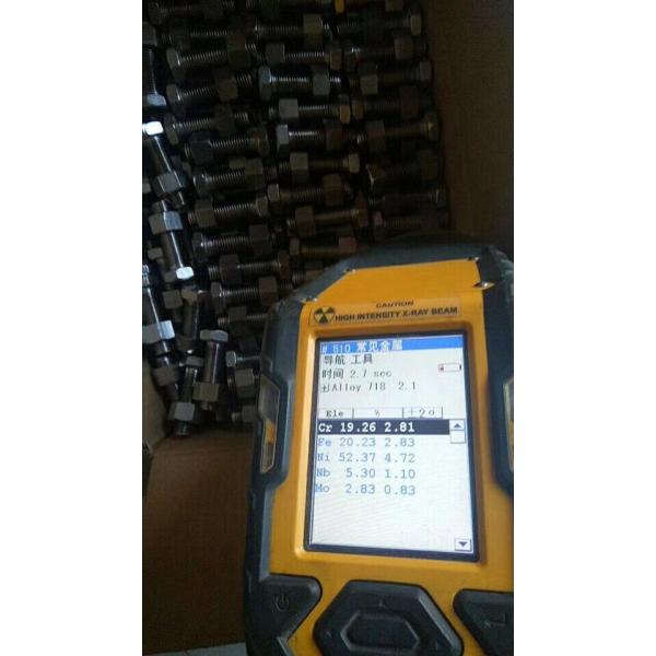 Nickel Alloy N07718 Inconel 718 600 601 625 Pipe Tube Plate Sheet Bar