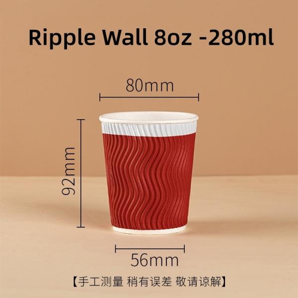 Shipping Cost-Friendly Simple Style Kraft Disposable Paper Cup for Small Mini Coffee
