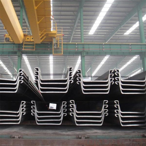 Customizable Alloy Sheet Piles Construction Z Type Sheet Pile ASTM GB  Standard