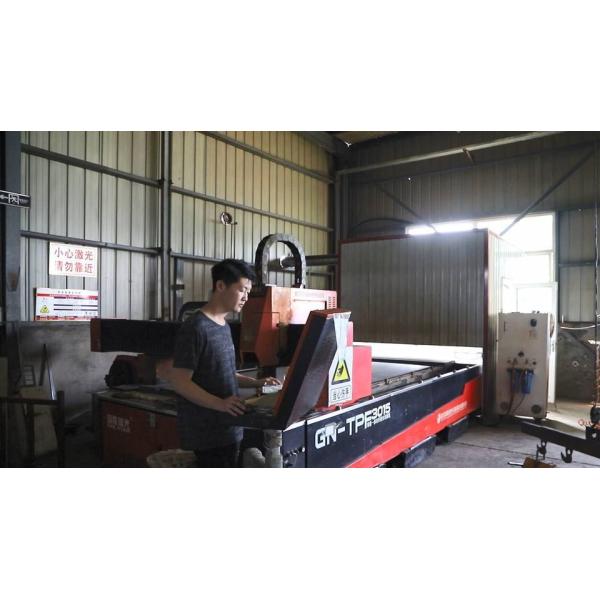 Shenzhen LDK Industrial Co., Ltd.