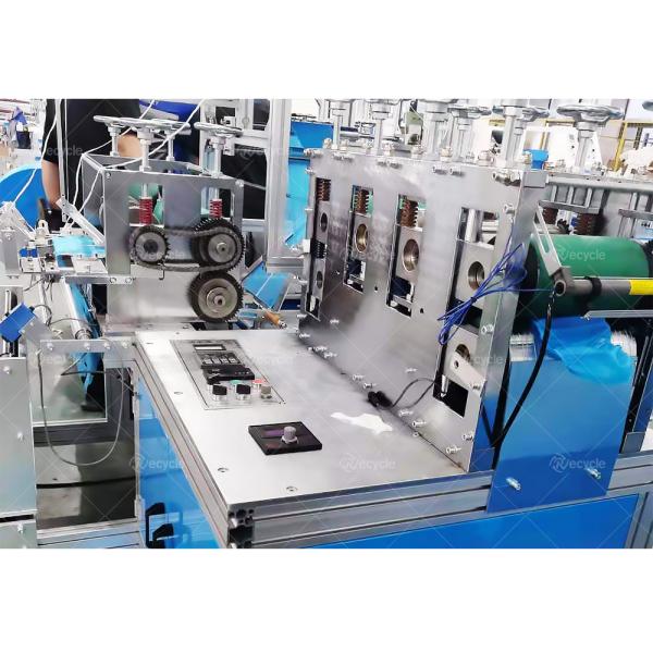 Disposable Fully Automatic Shoe Cover Production Machine Nonwoven Surgical Plastic PE Overshoes Making Machine