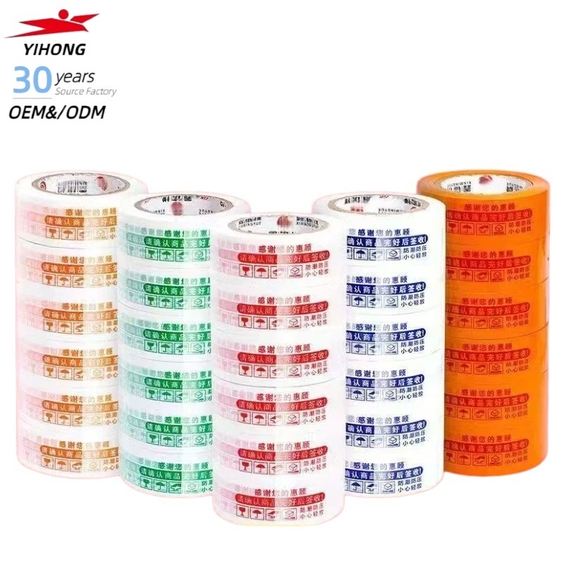 YIHONG High Quality Clear BOPP Tape Industrial Strength Self-Adhesive Heavy Duty Anti-Scratch Sealant