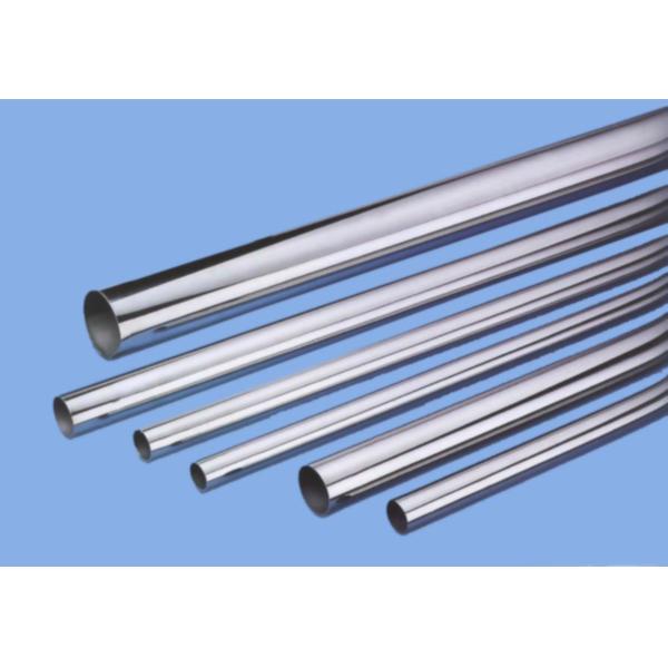 Высокопрочный тип диаметр Адвокатуры нержавеющей стали 304Х 304Н1 304Н2 304ЛН 6-1400мм наружный