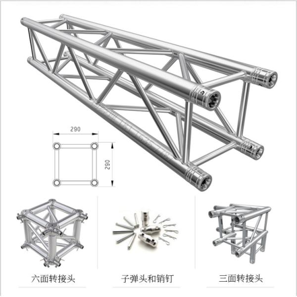 Aluminum Spigot Truss Connector Accessories 3mm Flame Thickness