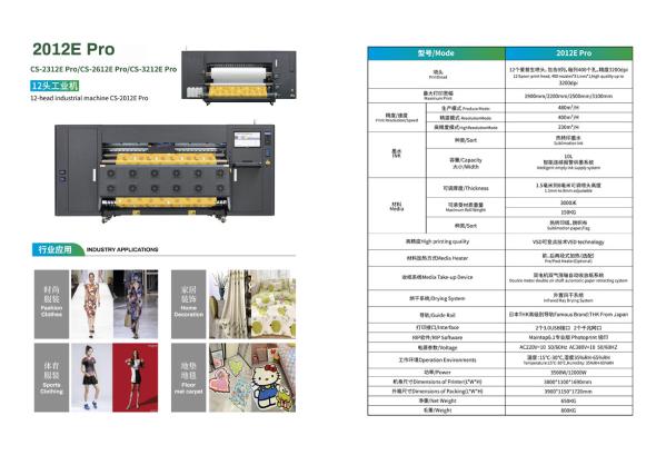 Continuous Ink Supply System Fabric Printer For Inkjet Printing Output Performance