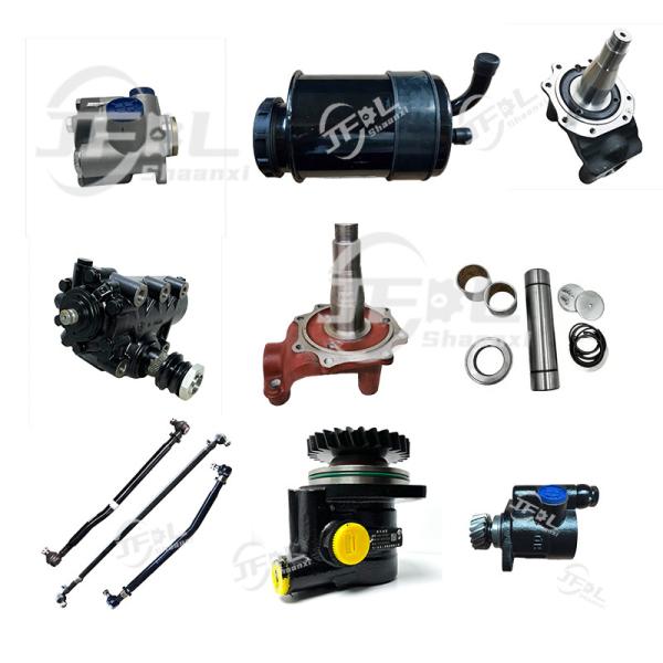 Система руля Компонент для Shacman Sinotruk HOWO Запчасти для грузовиков