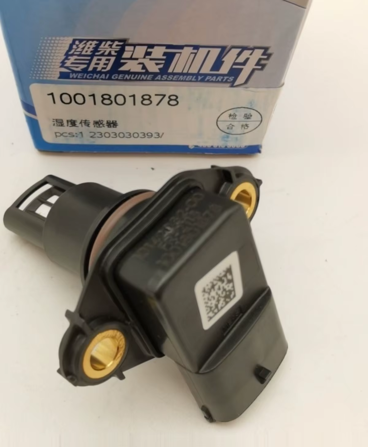 Genuine 6HH1 Natural Gas Engine Humidity Sensor 1001801878 Original Brand New in Stock