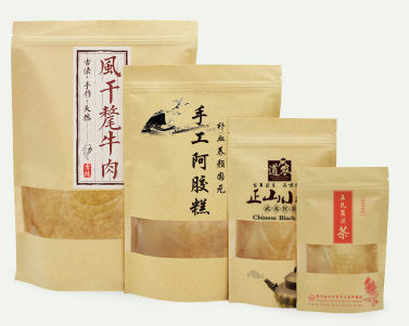 Упаковка бумаги еды Resealable VMPET Kraft кладет влагостойкий напечатанный Gravure в мешки