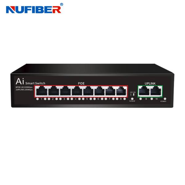 Black Gray 8 Port Poe Switch With 1 Gigabit Uplink OEM ODM Supported
