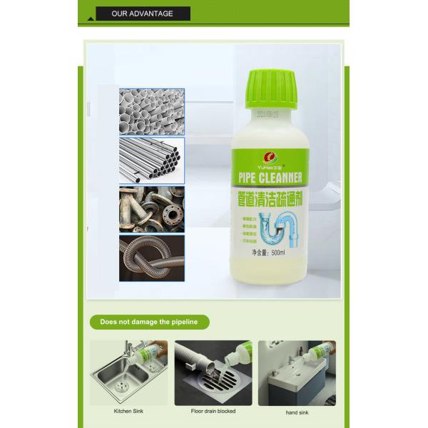 Жидкость Unclogger туалета 80% включающая для закупоренных стоков не въедливых