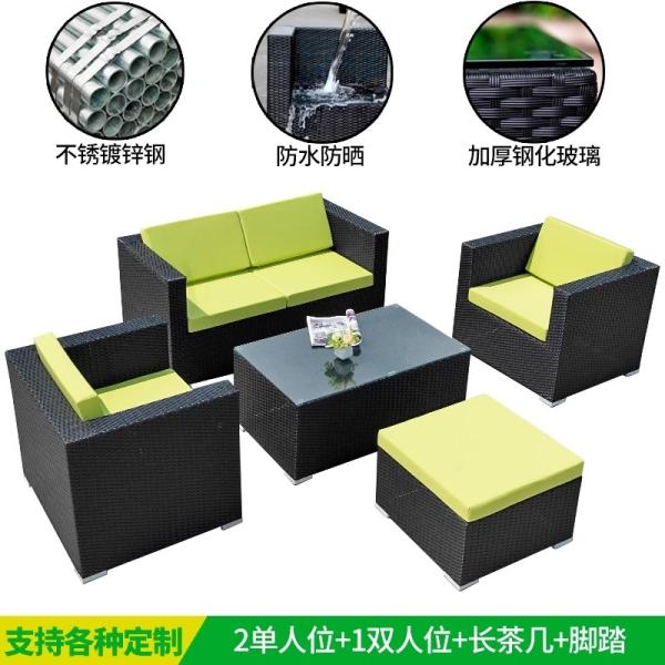 Outdoor Wicker Sofa Garden Waterproof and Sunproof Rattan Chair Set Patio Terrace Rattan Furniture