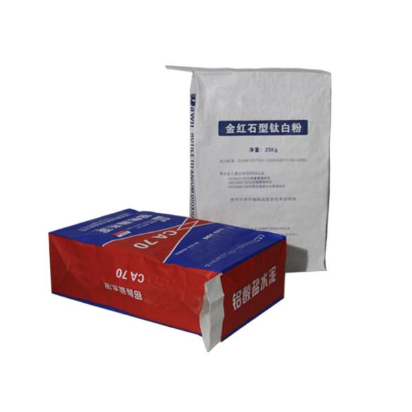 Waterproof Coating Pasted Valve Multiwall Paper Bags Square Bottom