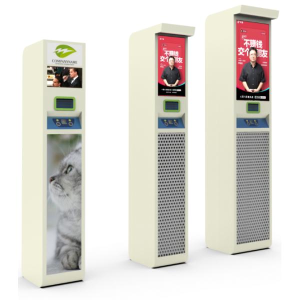 Cigarette Electronic Cigarette Cigarette Butt Recycling Cigarette Sales Membership Customization