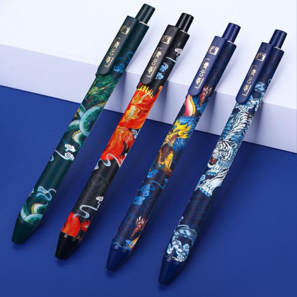 Школьная канцелярская продукция Creative Black 0.5mm Gel-Ink Pen Set 4 шт. с ретро-углеродной ручкой