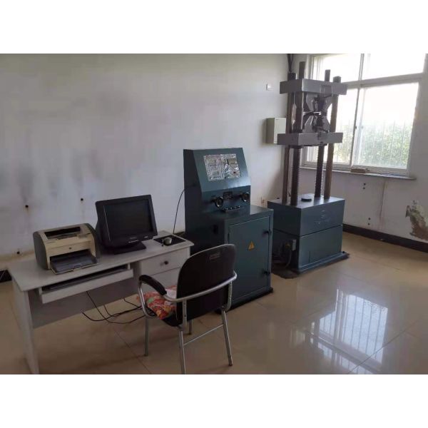 Shanghai Shineho Industry Development Co., Ltd.