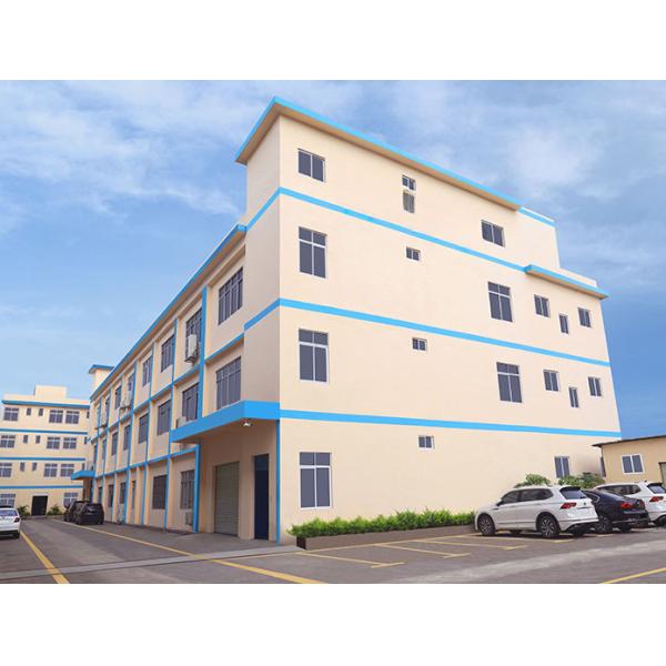 Panda Global Industries Co., Limited