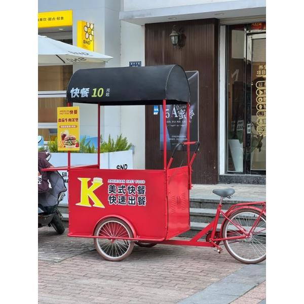 Leisure Fast Food Equipment Long Service Life Mobile Food Cart / Coffee Vending Bike