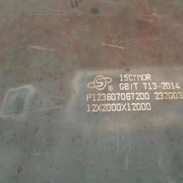 SA387 Gr.22 Classe 2 Placa de aço Vaso de pressão Largura da placa 1000-2200 mm Placas de aço
