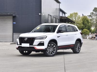1.5T Changan CS75 2023 SUV a gasolina Carros Veículos DCT Versão Premium Branco