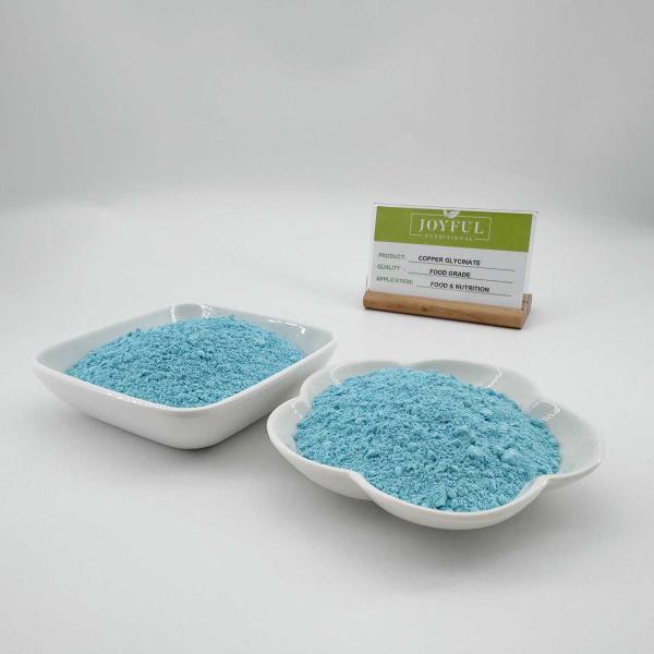 Odorless Organic Cupric Glycinate Salt Green Powder Cas 13479-54-4