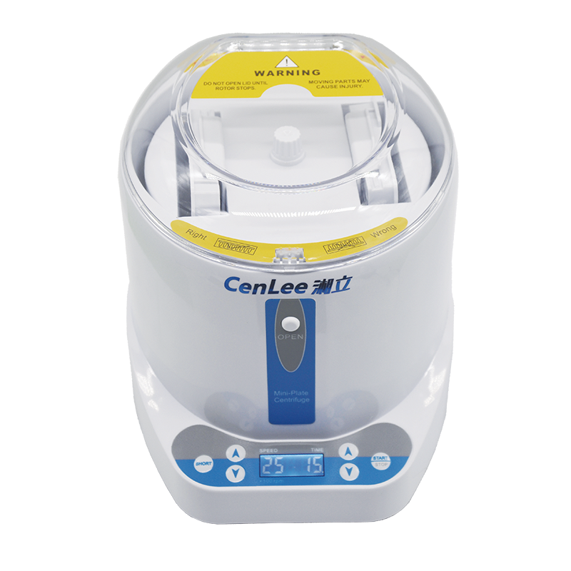 MiniG2500 Microplate Laboratory Centrifuge 96 Well PCR Plate Instant Spin 3000rpm Essential Mini Lab Equipment Partner