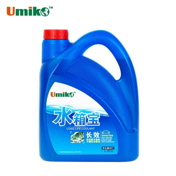 Long Life Car Engine Coolant Cooling System Products Efficient Heat Absorption
