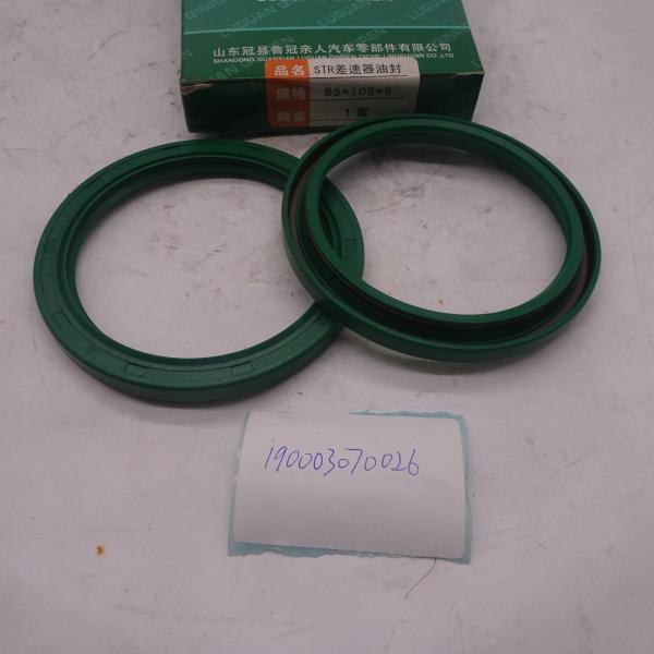 Oil Seal for Rear Axle Oil Seal STR middle bridge through shaft basin angle tooth oil seal 190003070026 85*105*8