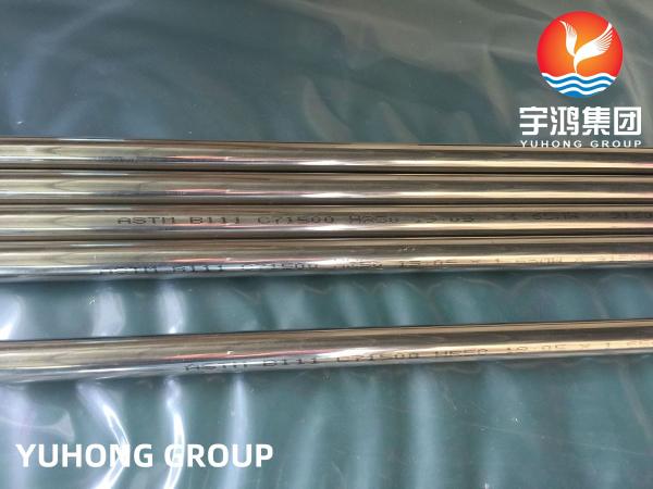 ASTM B111 C71500 Condenser Tube For Boiler Superheater OEM