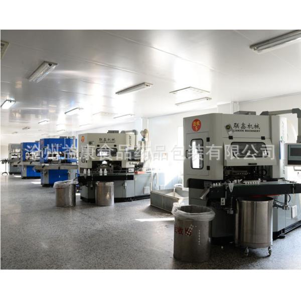 Durable 30ml Small Plastic Water Bottle Cosmetic Packaging Spray Nozzle