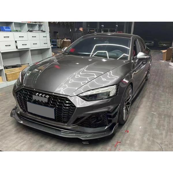 PP материал Audi A5 до RS5 Широкий корпус 2020-2023 Передний задний бампер решетка Боковые юбки