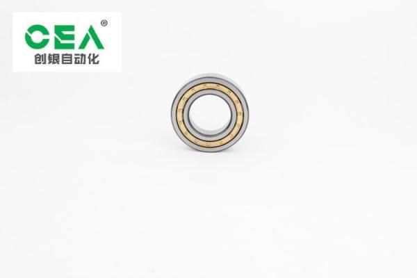 CEA Original Cartridge Tapered Roller Bearing 35*60*18.5mm 2RS