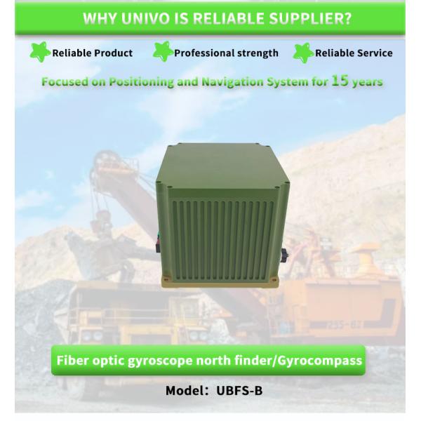 Высокая точность UNIVO UBFS-BY Навигация по направлению Общая станция 0,06° Угол положения